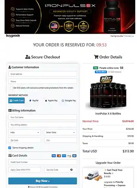 IronPulseX Order Page